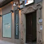 Baluart Διαμέρισμα